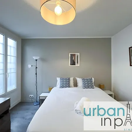 195 - Saint Denis Triplex باريس